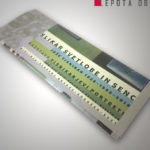 Jože Tisnikar, 1918-1998-2018